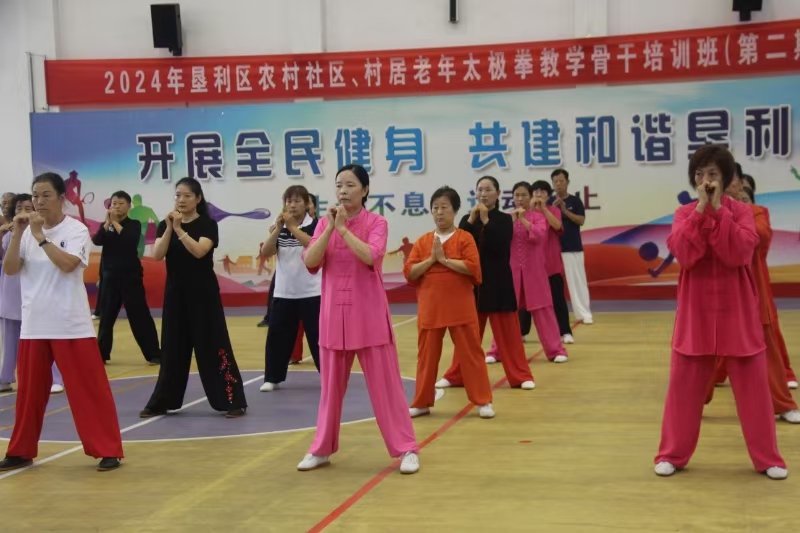 微信圖片_202409201512261.jpg 微信圖片_202409201512261.jpg