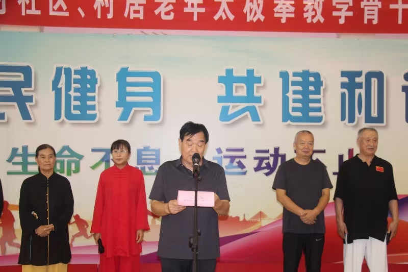 微信圖片_20240920151225.jpg 微信圖片_20240920151225.jpg