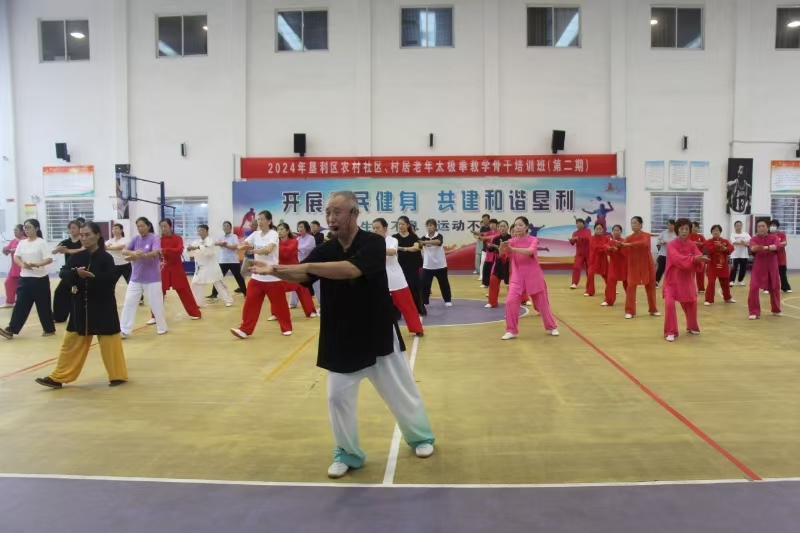 微信圖片_20240920151226.jpg 微信圖片_20240920151226.jpg