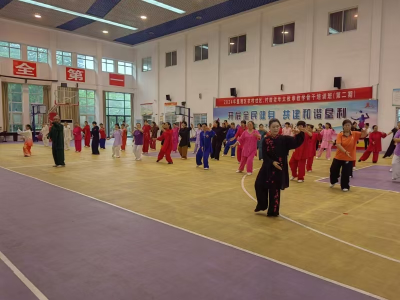 微信圖片_202409201512263.jpg 微信圖片_202409201512263.jpg