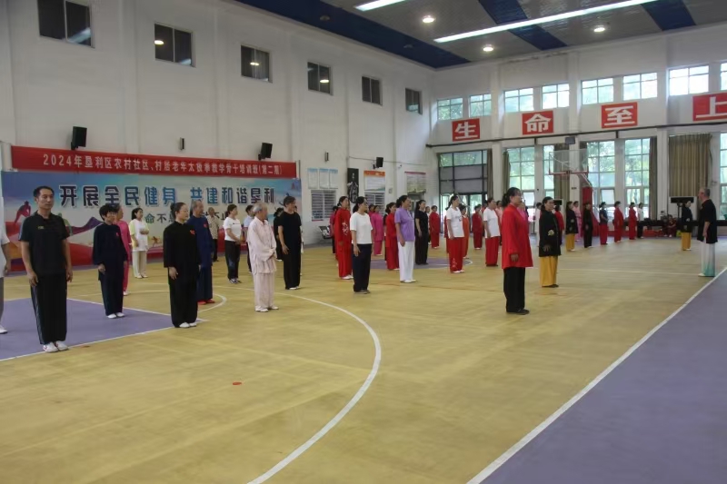 微信圖片_202409201512271.jpg 微信圖片_202409201512271.jpg