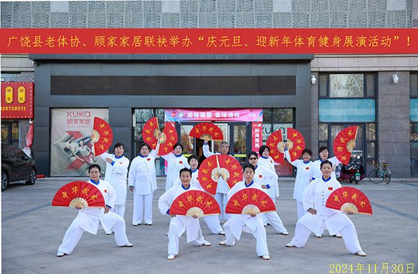 1733994716711396.jpg 3.JPG