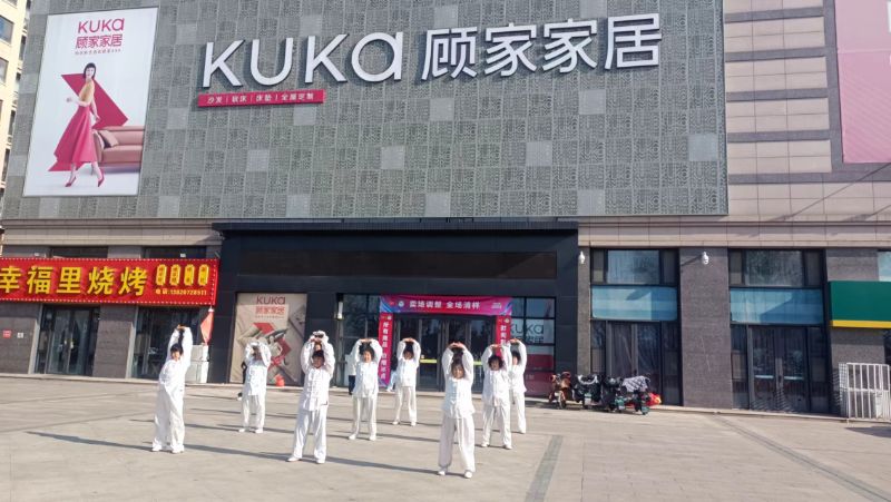 1733994773652508.jpg 6.jpg