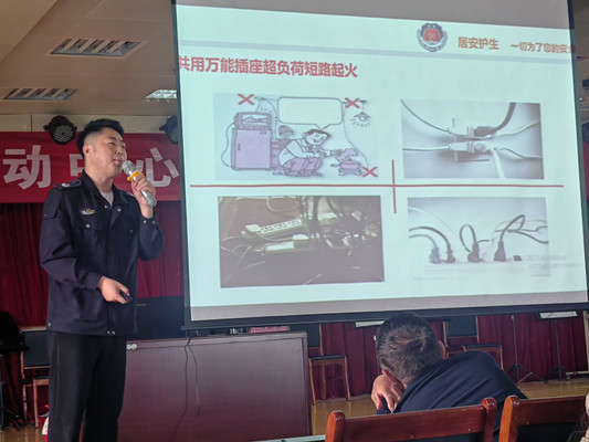 微信圖片_20250421102652_副本.jpg 微信圖片_20250421102652_副本.jpg