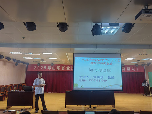 微信圖片_202508051507033_副本.jpg 微信圖片_202508051507033_副本.jpg