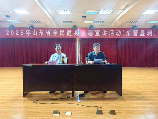 微信圖片_20250805150703_副本_副本.jpg 微信圖片_20250805150703_副本_副本.jpg